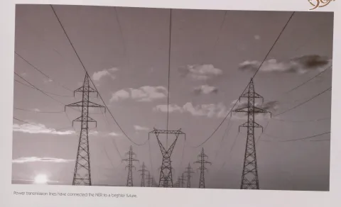 Power transmission lines have connected the NER to a brighte