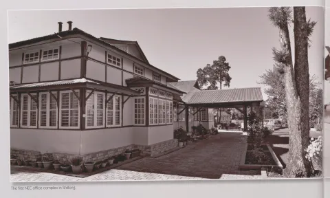 First NEC Complex in Shillong