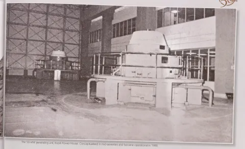 The 50-MW generating unit, Kopili Power House. Conceptualize