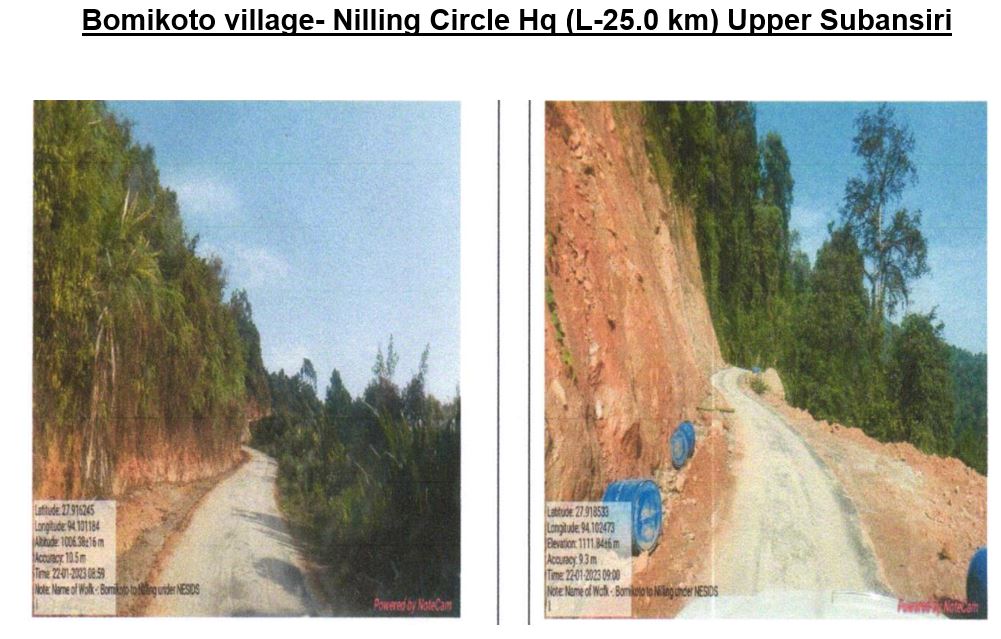 बोमिकोटो गाँव - निलिंग सर्किल मुख्यालय (L-25.0 किमी) ऊपरी सुबनसिरी