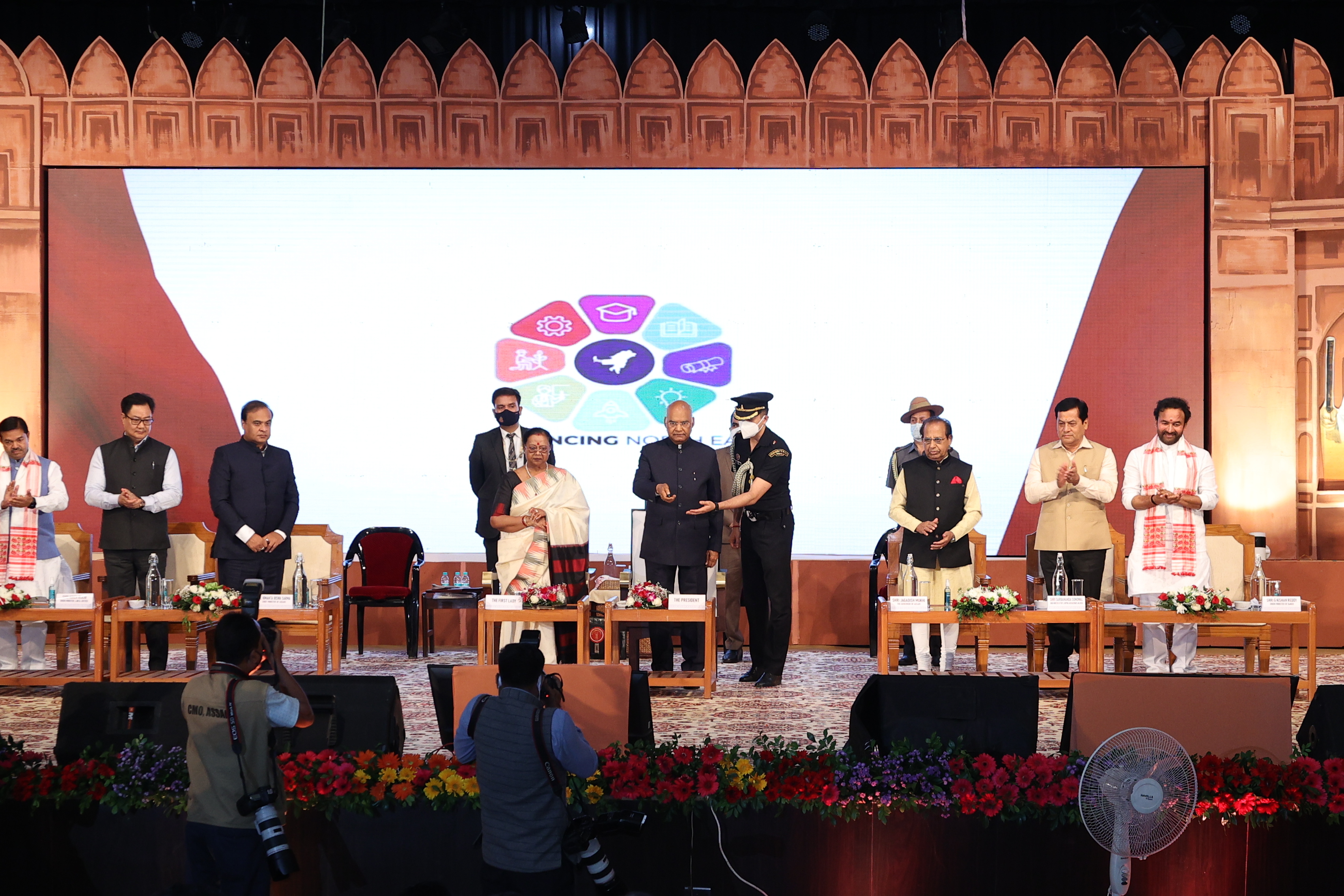 Launching of Advancing North East by Ram Nath Govind