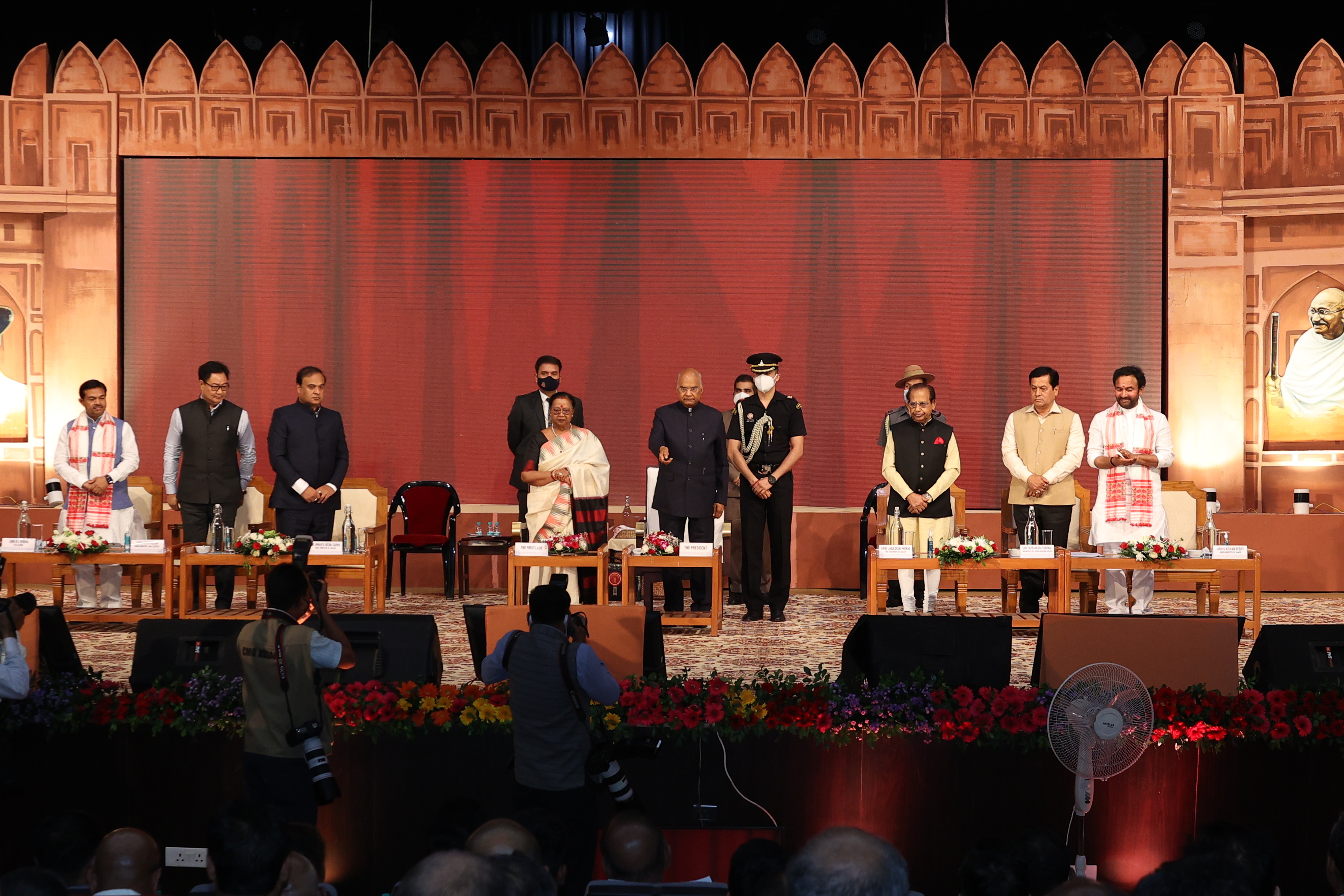 Launching of Advancing North East by Ram Nath Govind