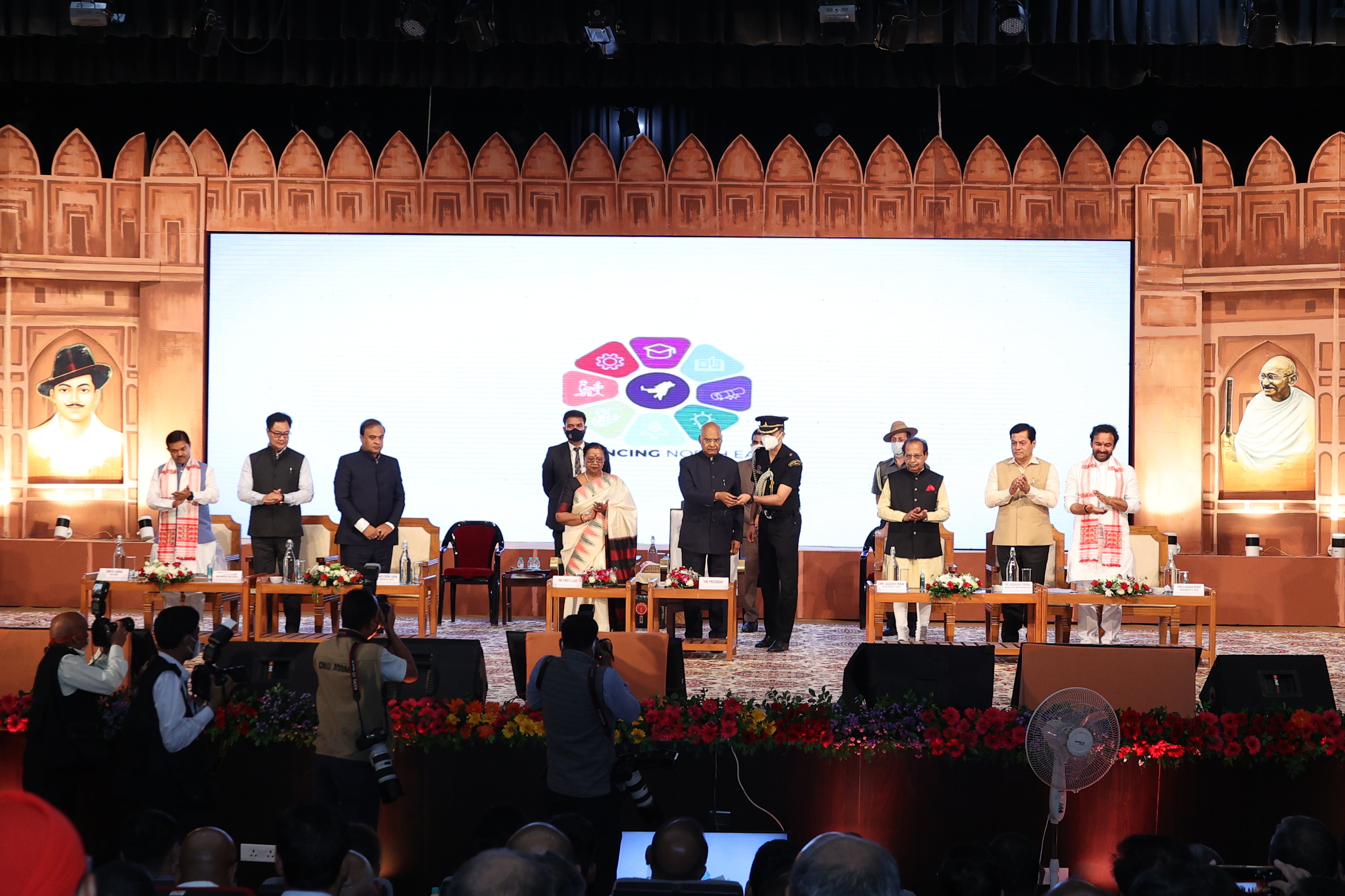 Launching of Advancing North East by Ram Nath Govind