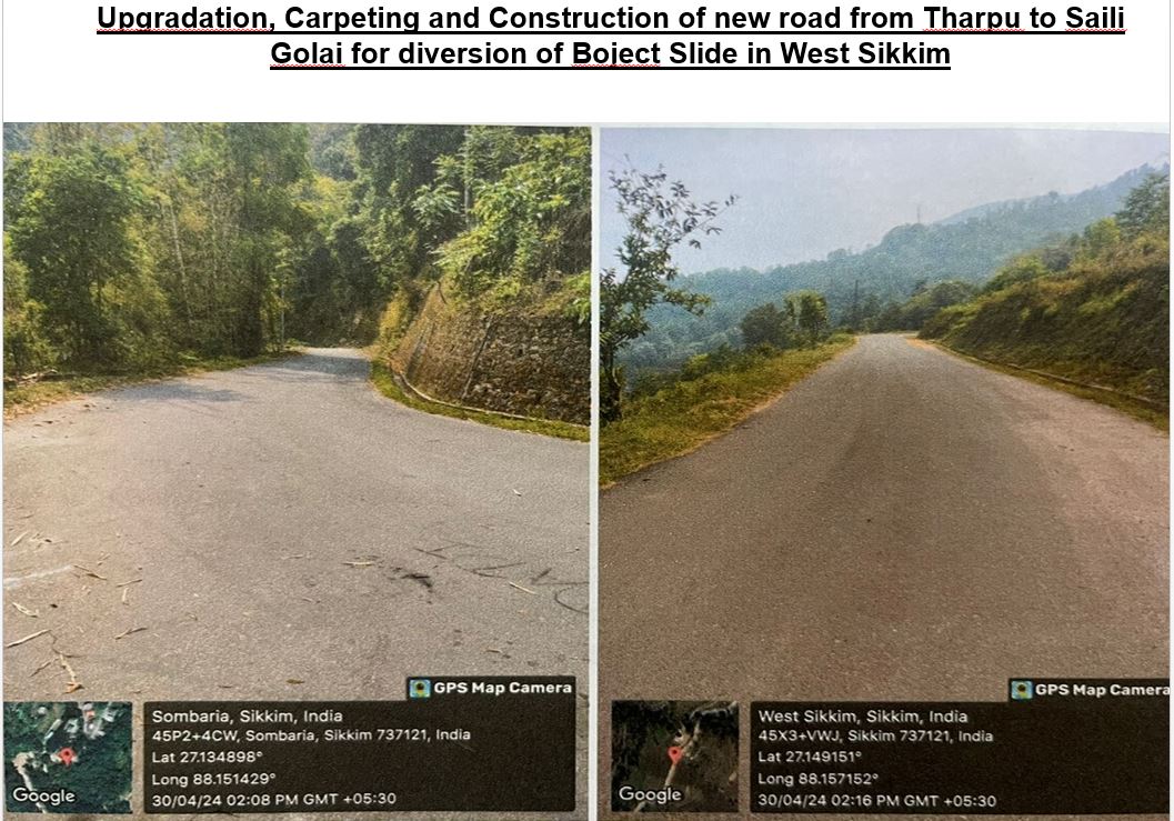 था से नई सड़क का उन्नयन, कालीन बिछाना और निर्माण