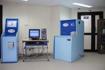 Regional Documentation and Information Centre