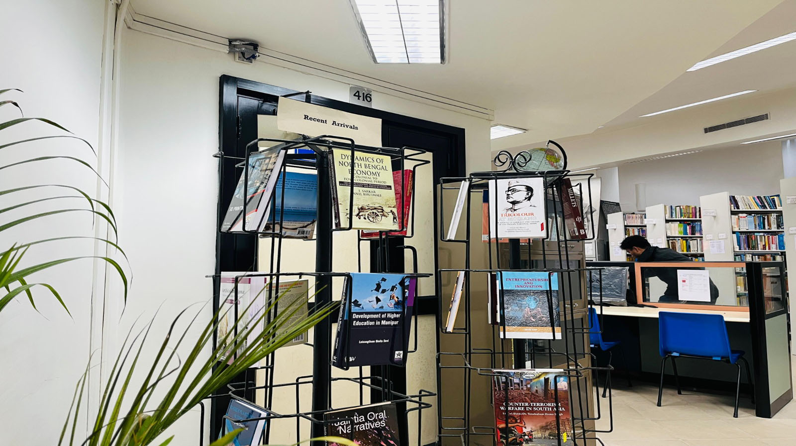 Regional Documentation and Information Centre
