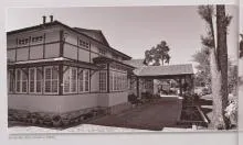 1972 से NEC की पुरानी तस्वीरें