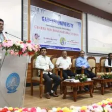 Dr. Sukanta Majumdar, MoS for DoNER after inaugurating the