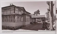 First NEC Complex in Shillong
