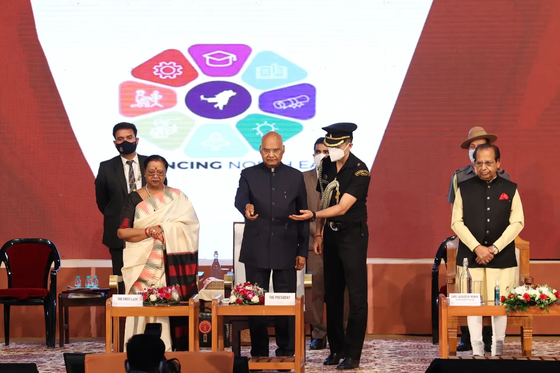 Launching of Advancing North East by Ram Nath Govind