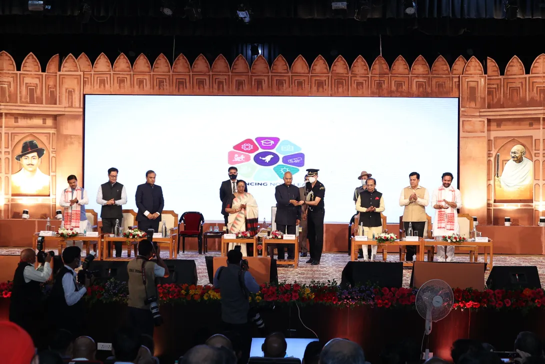 Launching of Advancing North East by Ram Nath Govind