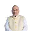 श्री अमित शाह, माननीय केंद्रीय गृह मंत्री