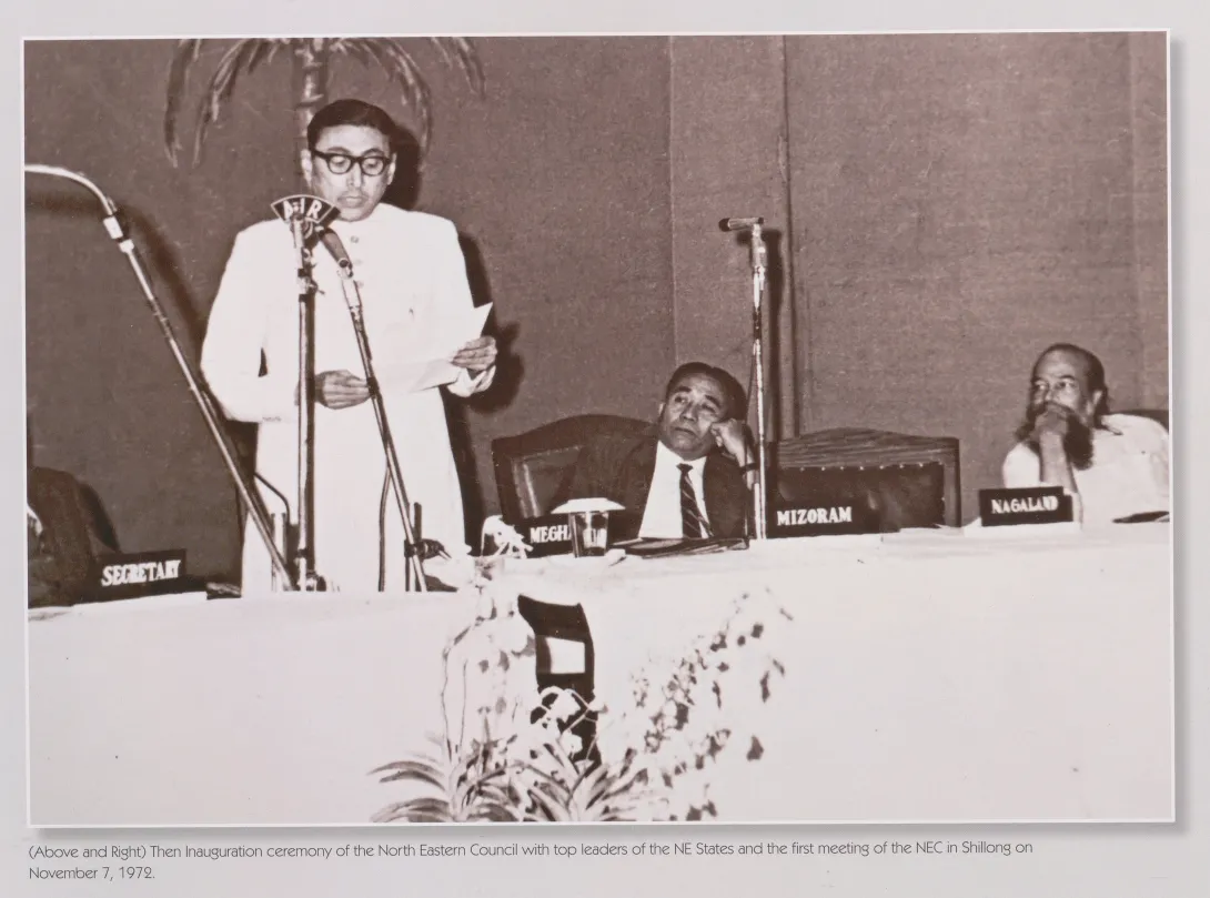 Inauguration Ceremony of NEC on November 7,1972