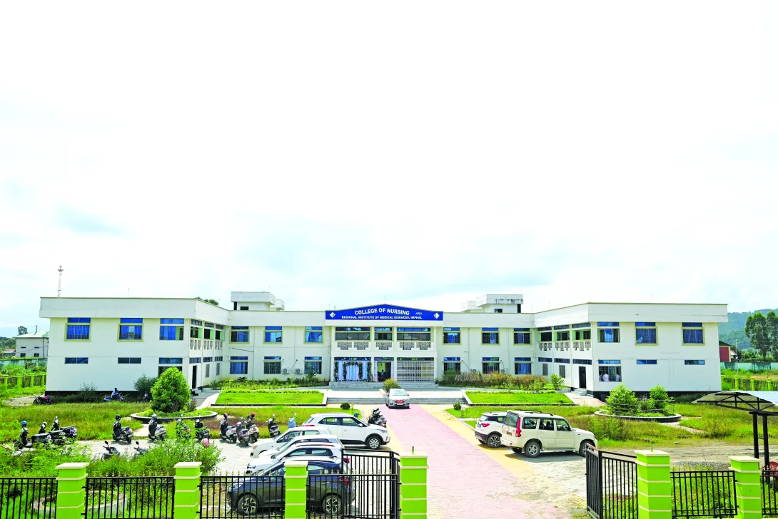 Regional Institute of Medical Sciences, Imphal, Manipur