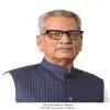 श्री ओम प्रकाश माथुर